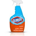 كلوركس منظف المطبخ