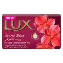 لوكس صابون روعة الغموض